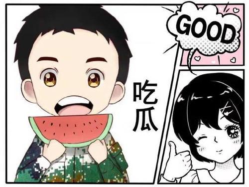 娱乐吃瓜酱没有同情心,无情剖析，揭秘娱乐圈无情真相