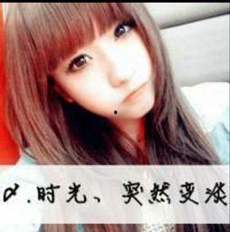 娱乐吃瓜四字网名大全女,揭秘娱乐圈女生们的趣味生活