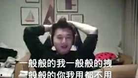 娱乐吃瓜酱诡计多端